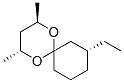 (2r,4r,8r)-(9ci)-8-һ-2,4-׻-1,5-f[5.5]ʮһY(ji)(gu)ʽ_533914-51-1Y(ji)(gu)ʽ