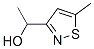 (9ci)-alpha,5-׻-3-״Yʽ_533937-37-0Yʽ