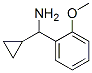 ALPHA-h(hun)-2--װY(ji)(gu)ʽ_535925-80-5Y(ji)(gu)ʽ