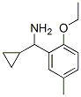 (9ci)-alpha-h(hun)-2--5-׻-װYʽ_535926-40-0Yʽ