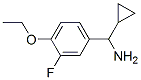 (9ci)-alpha-h(hun)-4--3--װY(ji)(gu)ʽ_535926-53-5Y(ji)(gu)ʽ