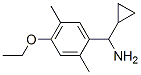 (9ci)-alpha-h(hun)-4--2,5-׻-װY(ji)(gu)ʽ_535926-66-0Y(ji)(gu)ʽ