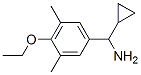 (9ci)-alpha-h(hun)-4--3,5-׻-װY(ji)(gu)ʽ_535926-67-1Y(ji)(gu)ʽ