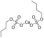 p()}Y(ji)(gu)ʽ_53640-11-2Y(ji)(gu)ʽ