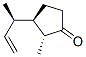 (2r,3r)-(9ci)-2-׻-3-[(1r)-1-׻-2-ϩ]-h(hun)ͪY(ji)(gu)ʽ_536737-35-6Y(ji)(gu)ʽ
