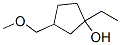 (9ci)-1-һ-3-(׻)-h(hun)촼Y(ji)(gu)ʽ_536738-03-1Y(ji)(gu)ʽ