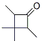2,3,3,4-ļ׻h(hun)ͪY(ji)(gu)ʽ_53907-62-3Y(ji)(gu)ʽ