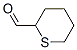 Ě-2H--2-ȩY(ji)(gu)ʽ_53916-79-3Y(ji)(gu)ʽ