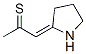1-(-2-)-2-ͪY(ji)(gu)ʽ_54031-27-5Y(ji)(gu)ʽ