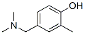 (9ci)-4-[(׻)׻]-2-׻ӽY(ji)(gu)ʽ_540510-97-2Y(ji)(gu)ʽ