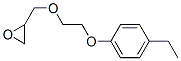 (9ci)-[[2-(4-һ)]׻]-h(hun)Y(ji)(gu)ʽ_540760-63-2Y(ji)(gu)ʽ