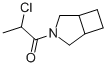 (9ci)-3-(2--1-)-3-sph(hun)[3.2.0]Y(ji)(gu)ʽ_54152-21-5Y(ji)(gu)ʽ