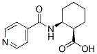 (1r,2s)-(9ci)-2-[(4-ʻ)]-h(hun)Y(ji)(gu)ʽ_541524-09-8Y(ji)(gu)ʽ