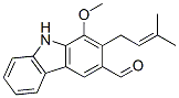1--2-(3-׻-2-ϩ)-9h--3-ȩYʽ_54313-18-7Yʽ
