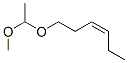 (Z)-1-(1-)-3-ϩY(ji)(gu)ʽ_54340-96-4Y(ji)(gu)ʽ