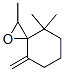 2,4,4-׻-8-׻-1-f[2.5]Y(ji)(gu)ʽ_54345-62-9Y(ji)(gu)ʽ
