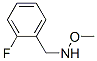 (9ci)-2--n--װY(ji)(gu)ʽ_543730-76-3Y(ji)(gu)ʽ