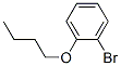 O-屽Y(ji)(gu)ʽ_54514-30-6Y(ji)(gu)ʽ