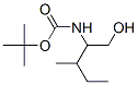 [1-(u׻)-2-׻]-,1,1-׻Y(ji)(gu)ʽ_545433-88-3Y(ji)(gu)ʽ