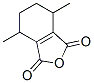 3,6-׻-1-h(hun)ϩ-1,2-Y(ji)(gu)ʽ_54576-43-1Y(ji)(gu)ʽ