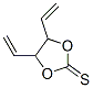 1,3-h(hun)-2-ͪ,4,5-ϩ-Y(ji)(gu)ʽ_54716-52-8Y(ji)(gu)ʽ