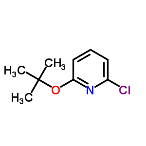 2-嶡-6-ऽY(ji)(gu)ʽ_547740-43-2Y(ji)(gu)ʽ