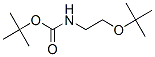 (9ci)-[2-(1,1-׻)һ]- 1,1-׻Y(ji)(gu)ʽ_547755-62-4Y(ji)(gu)ʽ