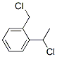 (1-һ)(ȼ׻)Y(ji)(gu)ʽ_54789-12-7Y(ji)(gu)ʽ