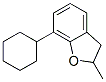 7-h(hun)-2,3--2-׻߻૽Y(ji)(gu)ʽ_54815-14-4Y(ji)(gu)ʽ