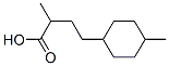 ,4-׻h(hun)鶡Y(ji)(gu)ʽ_54852-77-6Y(ji)(gu)ʽ
