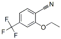 (9ci)-2--4-(׻)-Y(ji)(gu)ʽ_548785-17-7Y(ji)(gu)ʽ