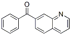 7-Y(ji)(gu)ʽ_54885-03-9Y(ji)(gu)ʽ