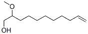2--10-ʮһϩ-1-Y(ji)(gu)ʽ_54889-62-2Y(ji)(gu)ʽ