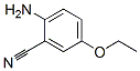 2--5-Y(ji)(gu)ʽ_549488-78-0Y(ji)(gu)ʽ