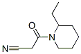 (9ci)-1-()-2-һ-ऽY(ji)(gu)ʽ_549499-13-0Y(ji)(gu)ʽ