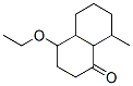 4--3,4,4a,5,6,7,8,8a-˚-8-׻-1(2H)-ͪY(ji)(gu)ʽ_54965-51-4Y(ji)(gu)ʽ