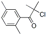 2--1-(2,5-׻)-2-׻-1-ͪY(ji)(gu)ʽ_54965-52-5Y(ji)(gu)ʽ