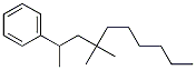 (1,3,3-׻ɻ)Y(ji)(gu)ʽ_54986-44-6Y(ji)(gu)ʽ