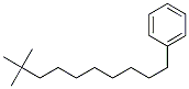 9,9-׻Y(ji)(gu)ʽ_54986-45-7Y(ji)(gu)ʽ