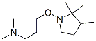 N,N-׻-3-[(2,2,3-׻-1-)]-1-Y(ji)(gu)ʽ_55030-54-1Y(ji)(gu)ʽ