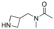 (9ci)-n-(3-s़׻)-n-׻-Y(ji)(gu)ʽ_550369-62-5Y(ji)(gu)ʽ