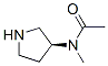 N-׻-N-(S)--3--Y(ji)(gu)ʽ_550370-77-9Y(ji)(gu)ʽ