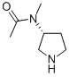 N-׻-N-(R)--3--Y(ji)(gu)ʽ_550370-81-5Y(ji)(gu)ʽ