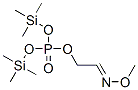  2-()һp(׻׹)Y(ji)(gu)ʽ_55044-12-7Y(ji)(gu)ʽ