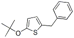 2-(1,1-׻)-5-(׻)ԽY(ji)(gu)ʽ_55059-20-6Y(ji)(gu)ʽ