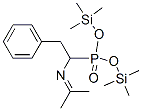 [1-()-2-һ] p(׻׹)Y(ji)(gu)ʽ_55108-69-5Y(ji)(gu)ʽ