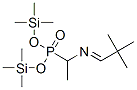 [1-[(2,2-׻)]һ] p(׻׹)Y(ji)(gu)ʽ_55108-73-1Y(ji)(gu)ʽ