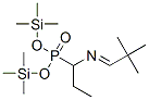 [1-[(2,2-׻)]] p(׻׹)Y(ji)(gu)ʽ_55108-74-2Y(ji)(gu)ʽ