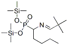 [1-[(2,2-׻)]] p(׻׹)Y(ji)(gu)ʽ_55108-76-4Y(ji)(gu)ʽ