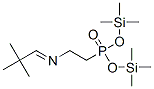 [2-[(2,2-׻)]һ] p(׻׹)Y(ji)(gu)ʽ_55108-78-6Y(ji)(gu)ʽ